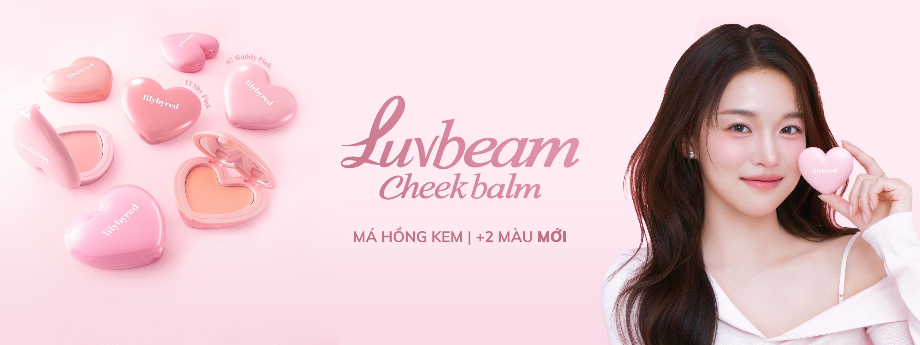 New Launching Cheek Balm